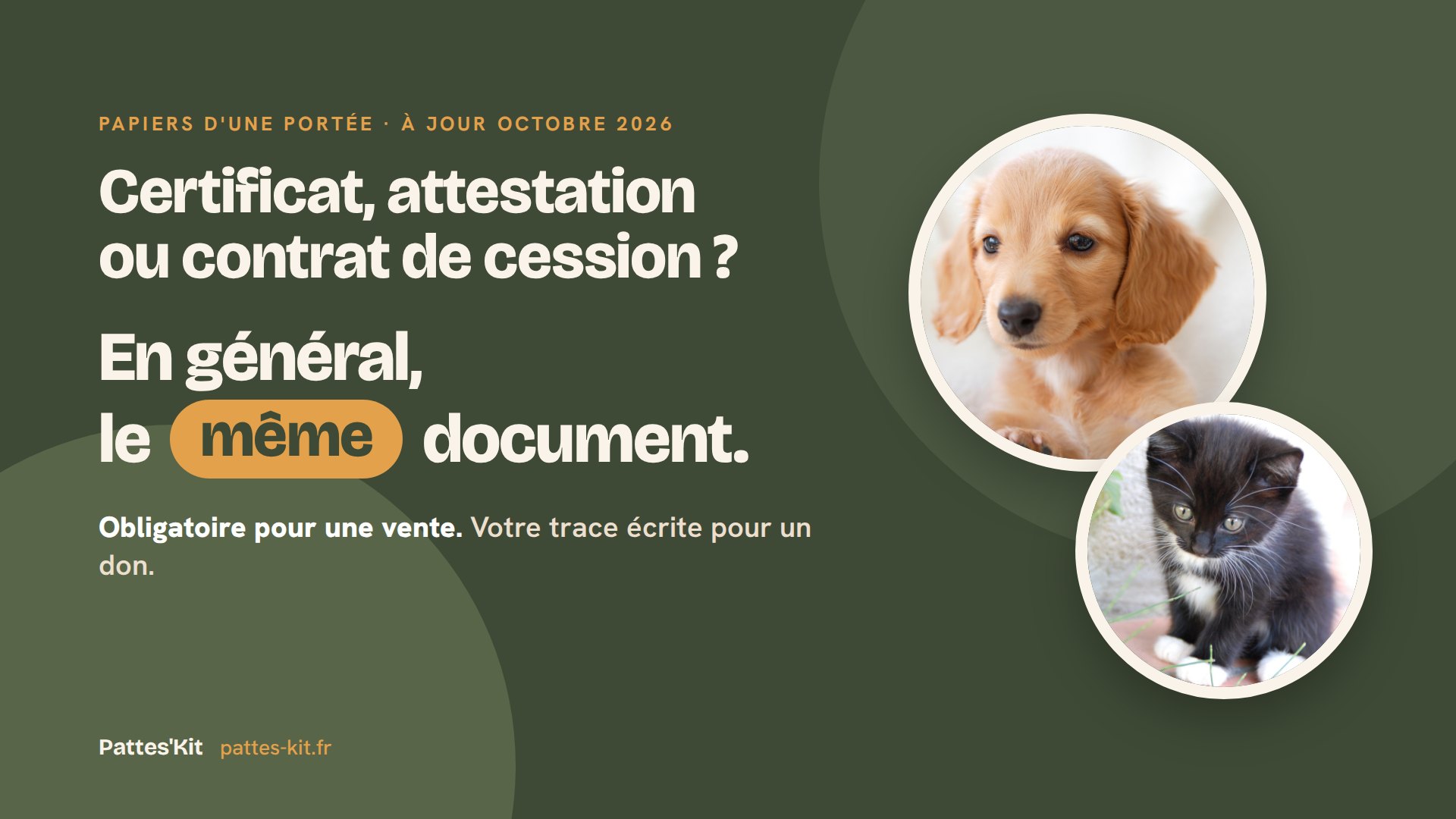 Certificat, attestation ou contrat de cession ? En général, le même document.