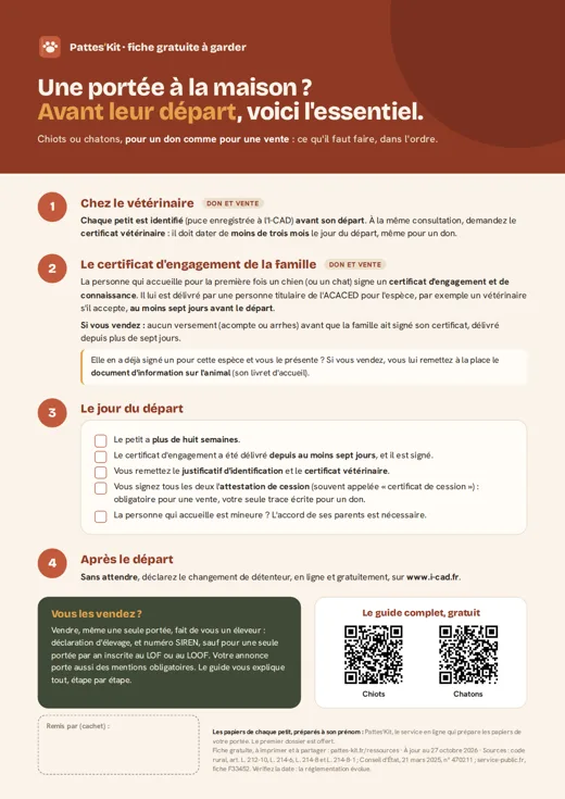 Fiche « Avant le départ des petits »